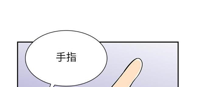 第78话86