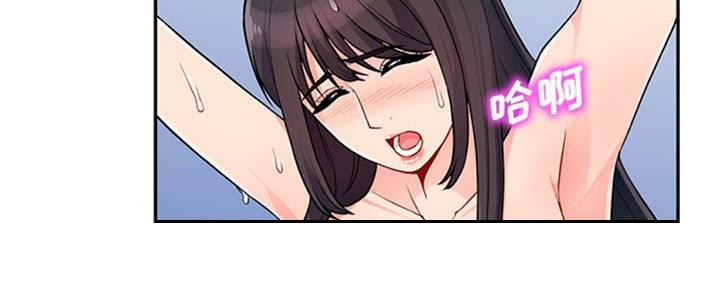 第78话2