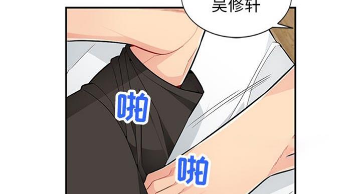 第81话133