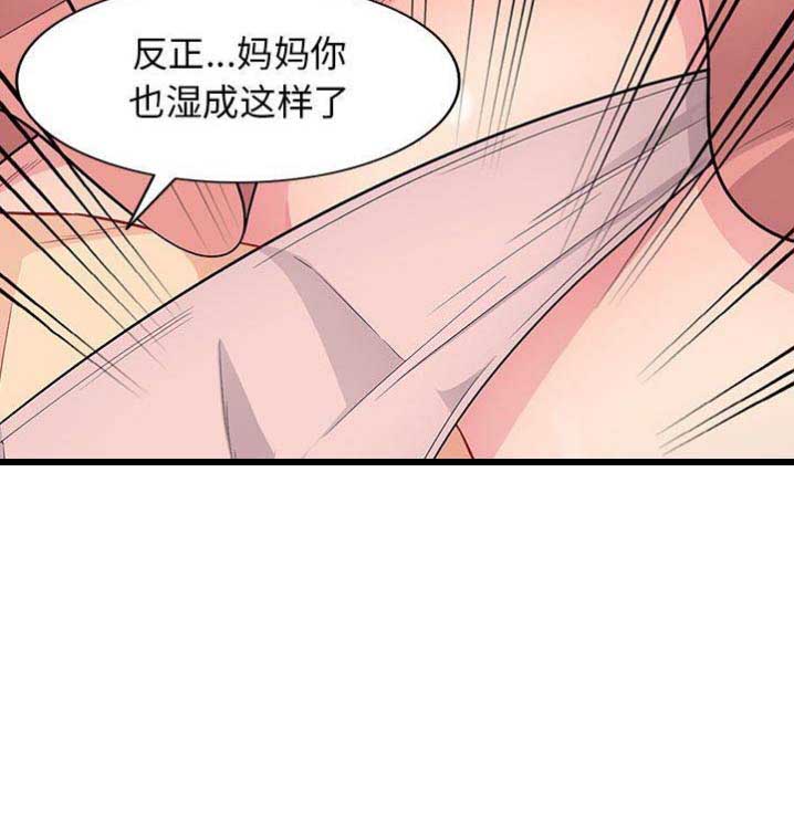 第18话13