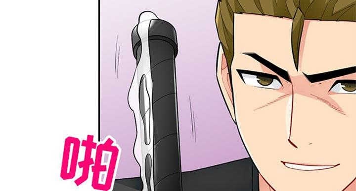 第76话27