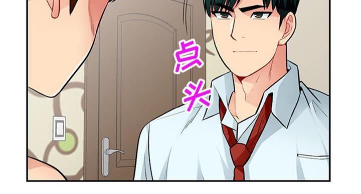 第72话45