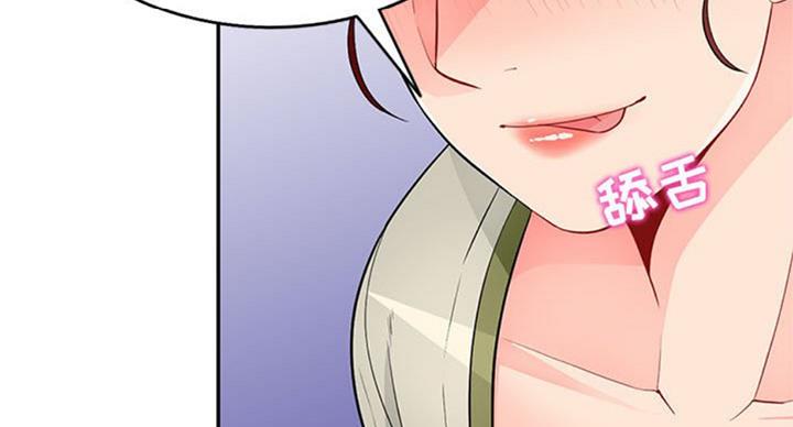 第74话55