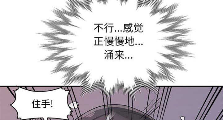 第76话11
