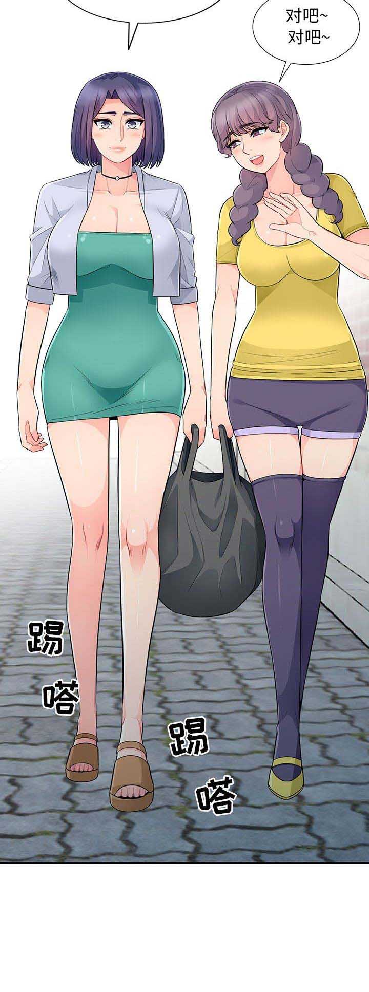 第35话10