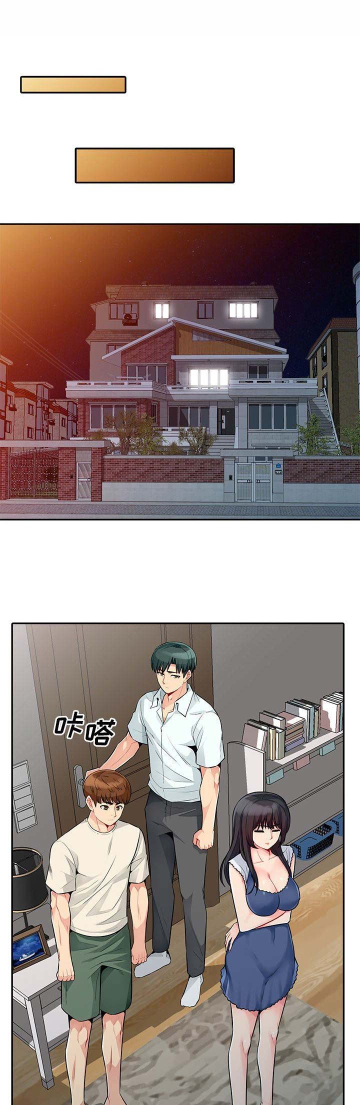 第44话0