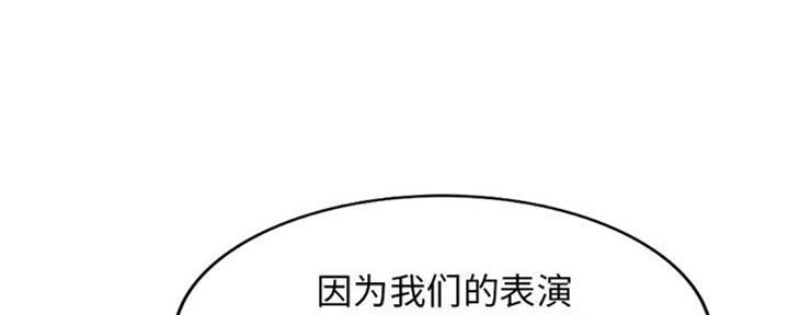 第80话78