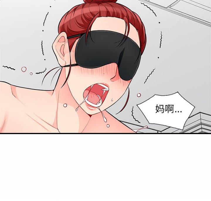 第84话34
