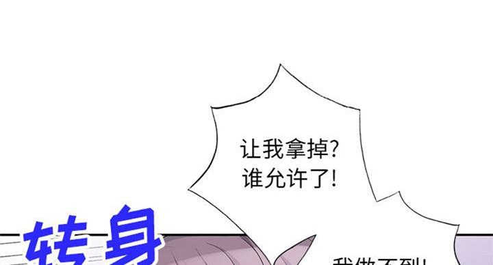 第76话80