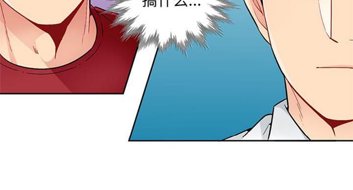 第73话25