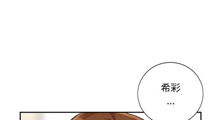 第72话88