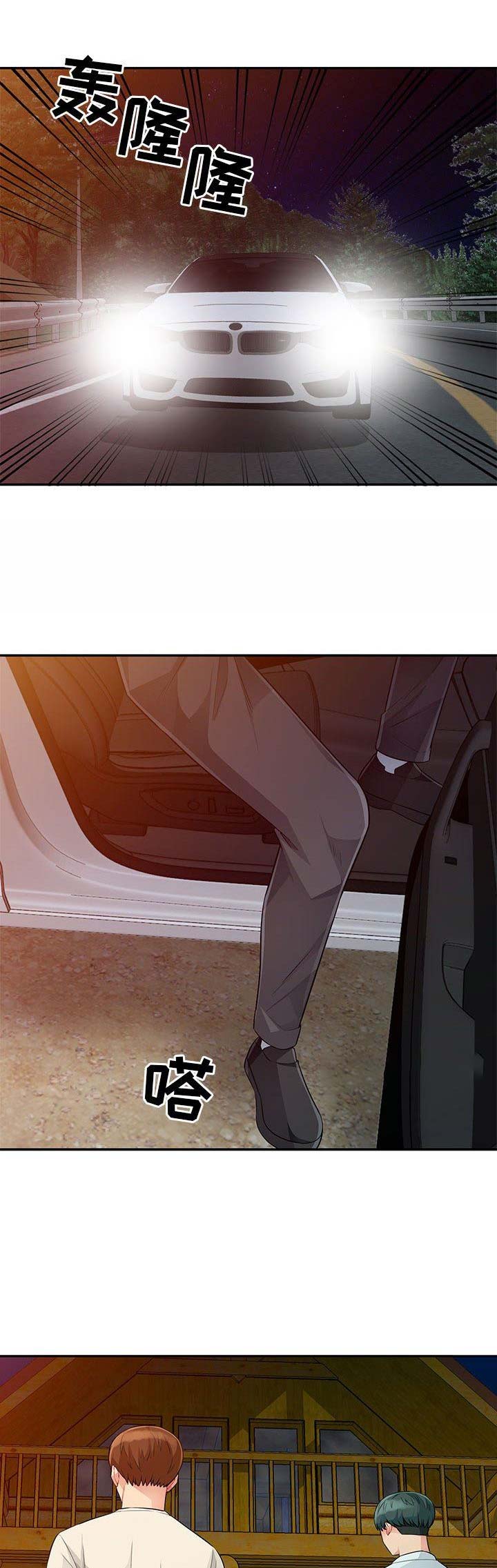 第43话0