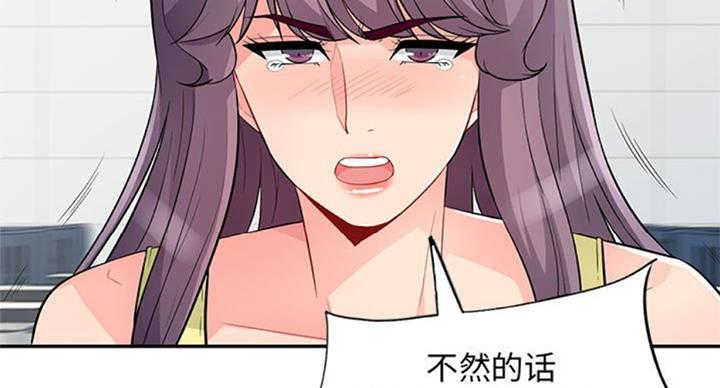 第76话88