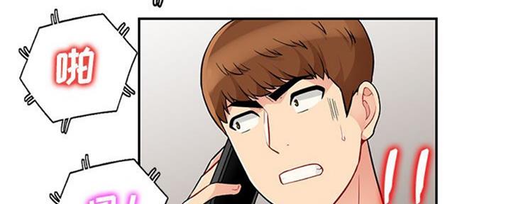 第78话34