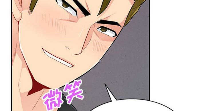 第76话5