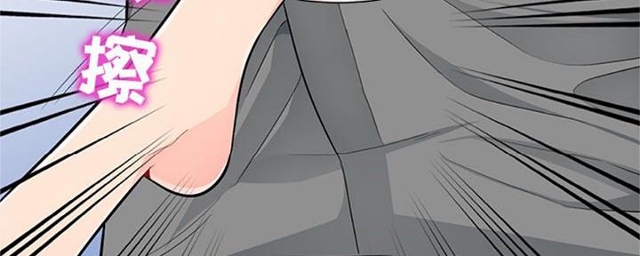 第77话86