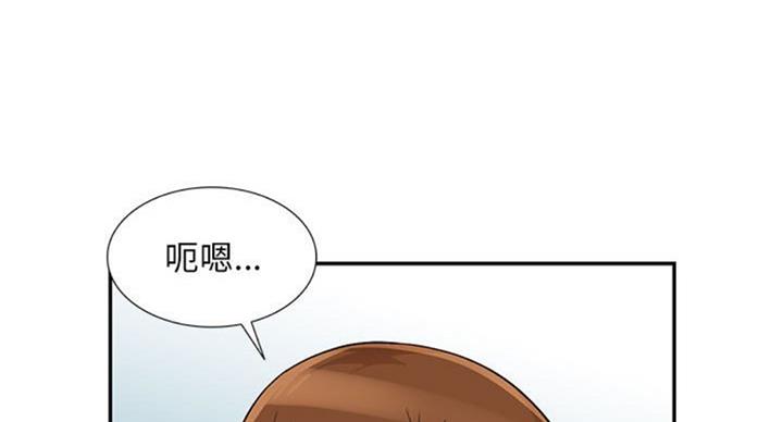 第73话13