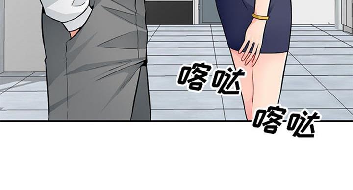 第72话99