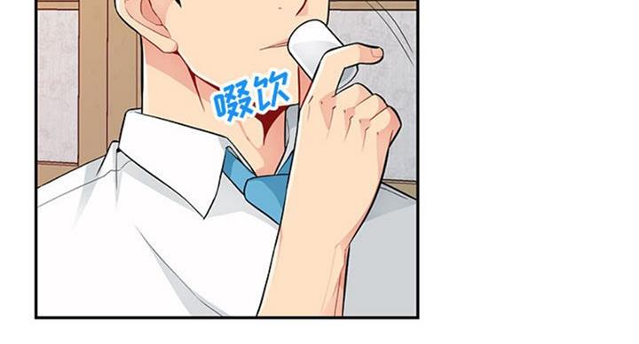 第74话40