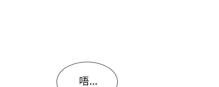 第79话119