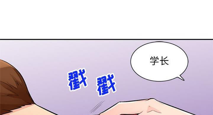 第72话78