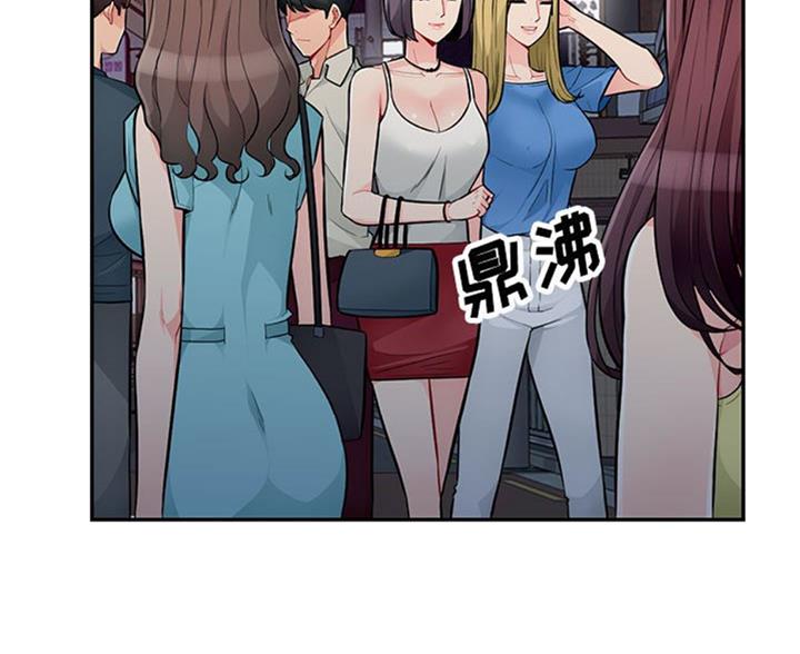 第82话45