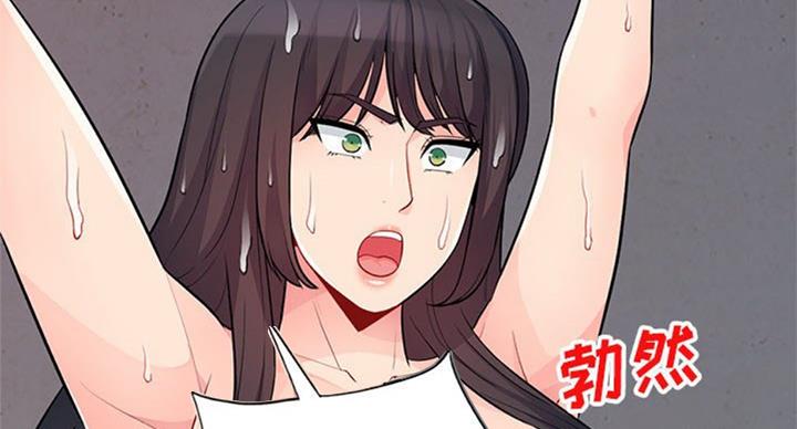 第75话30