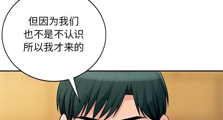第72话120