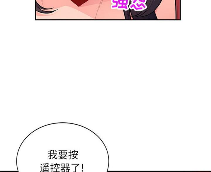 第82话59