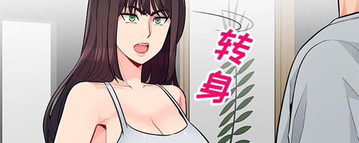 第80话60