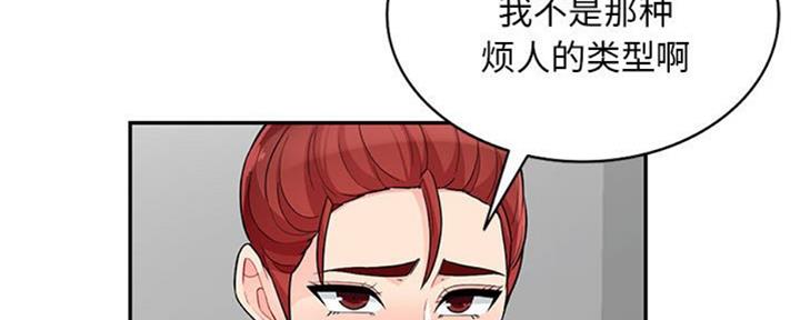 第77话89