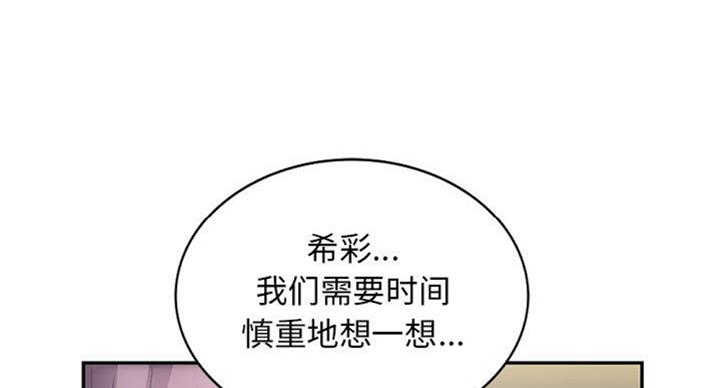 第76话83