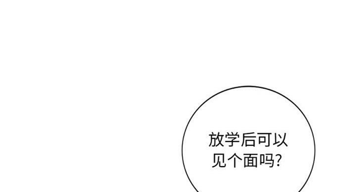 第72话83