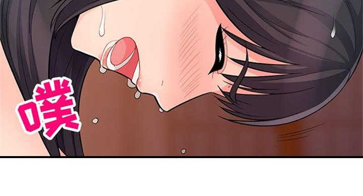 第76话59