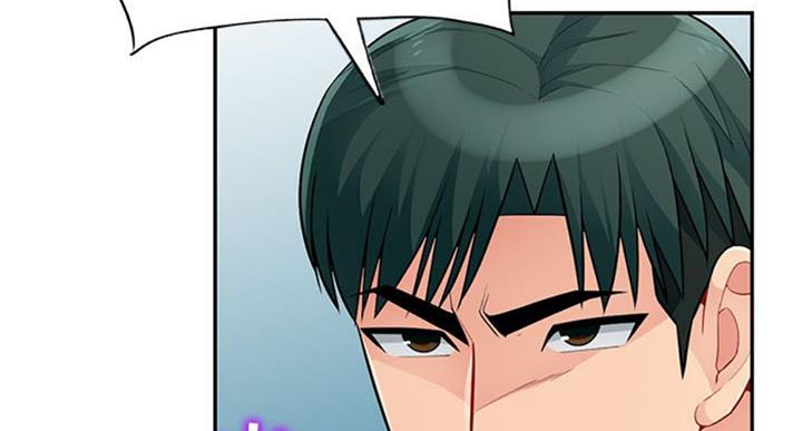 第81话50