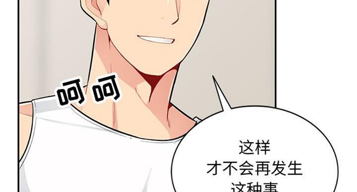 第81话145