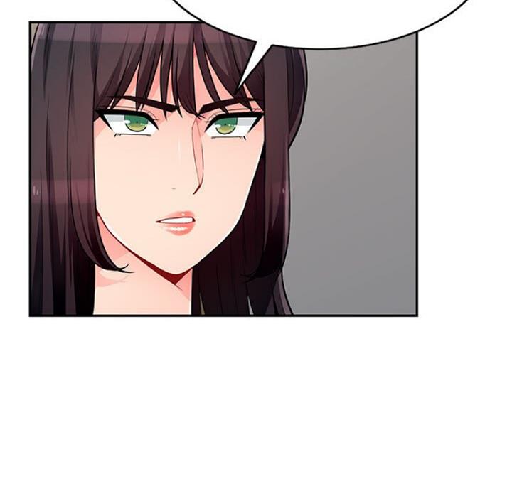 第84话56