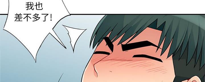 第78话90