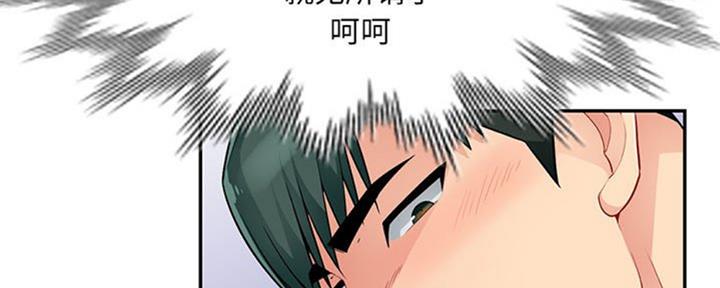 第78话71