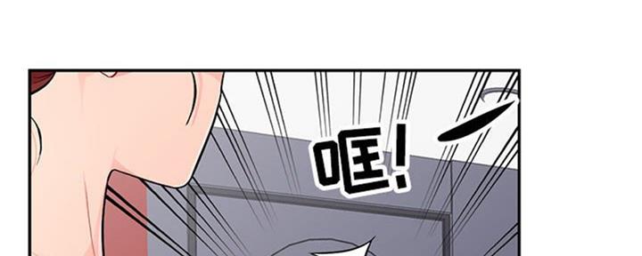 第79话64