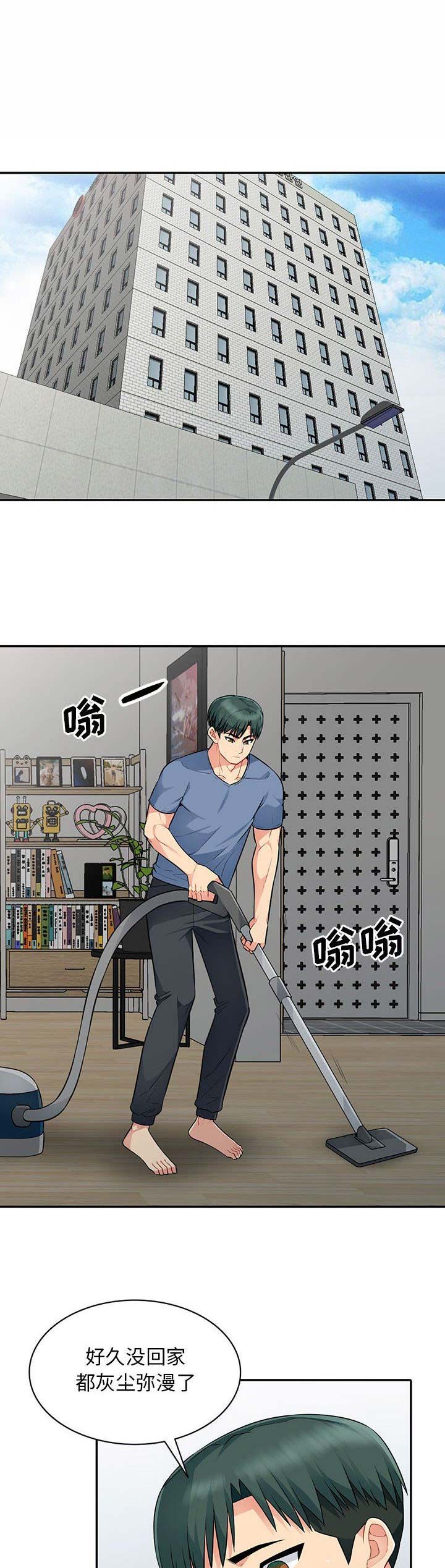第34话0
