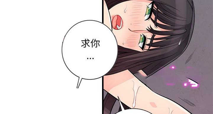 第76话21