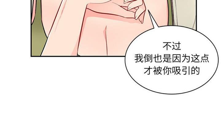 第72话125