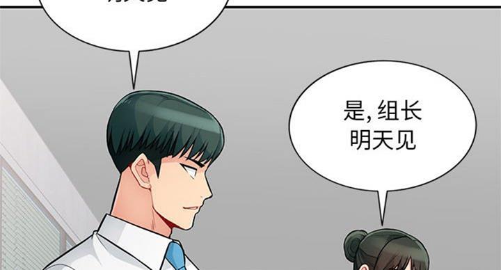 第72话97