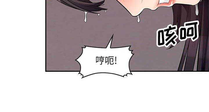 第76话39