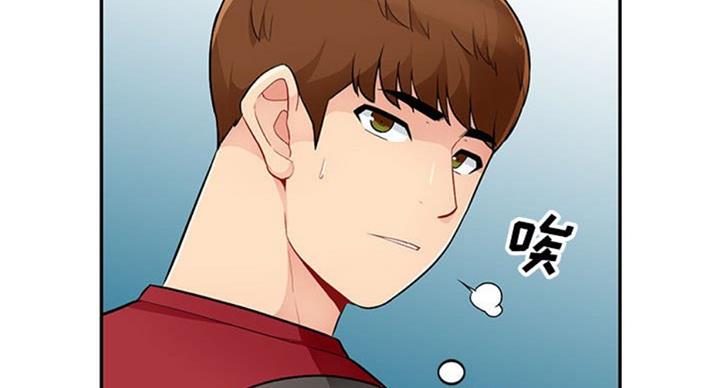 第73话14