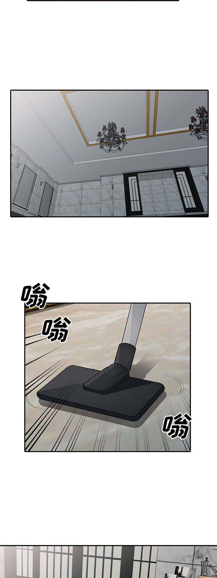 第28话9