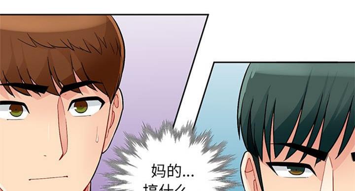 第73话24