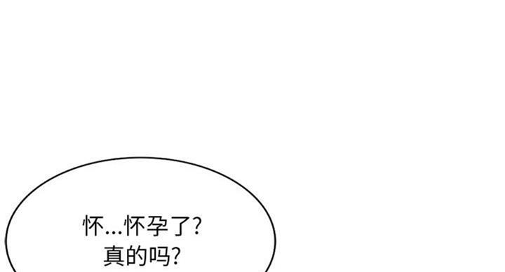 第74话60