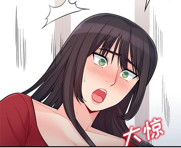 第82话75